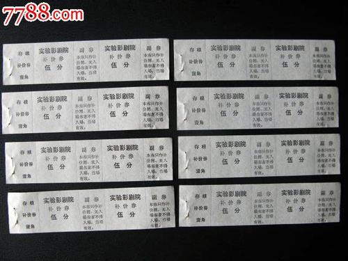 哪里可以办日本名古屋造形艺术大学文凭毕业证